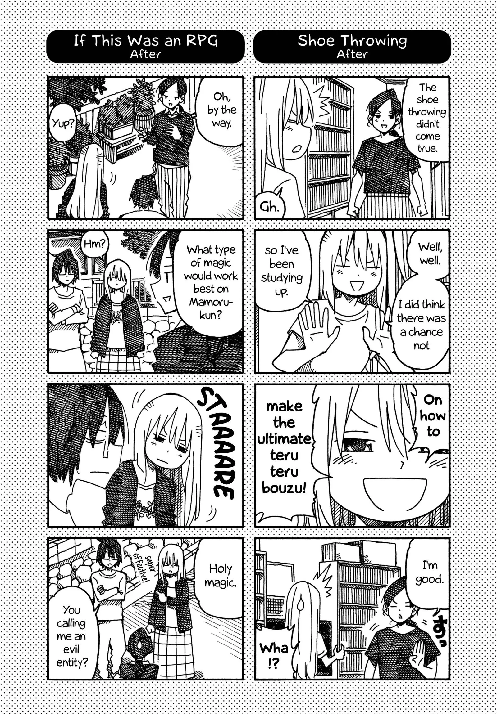 Hatarakanai Futari (YOSHIDA Satoru) Chapter 948.1 page 2