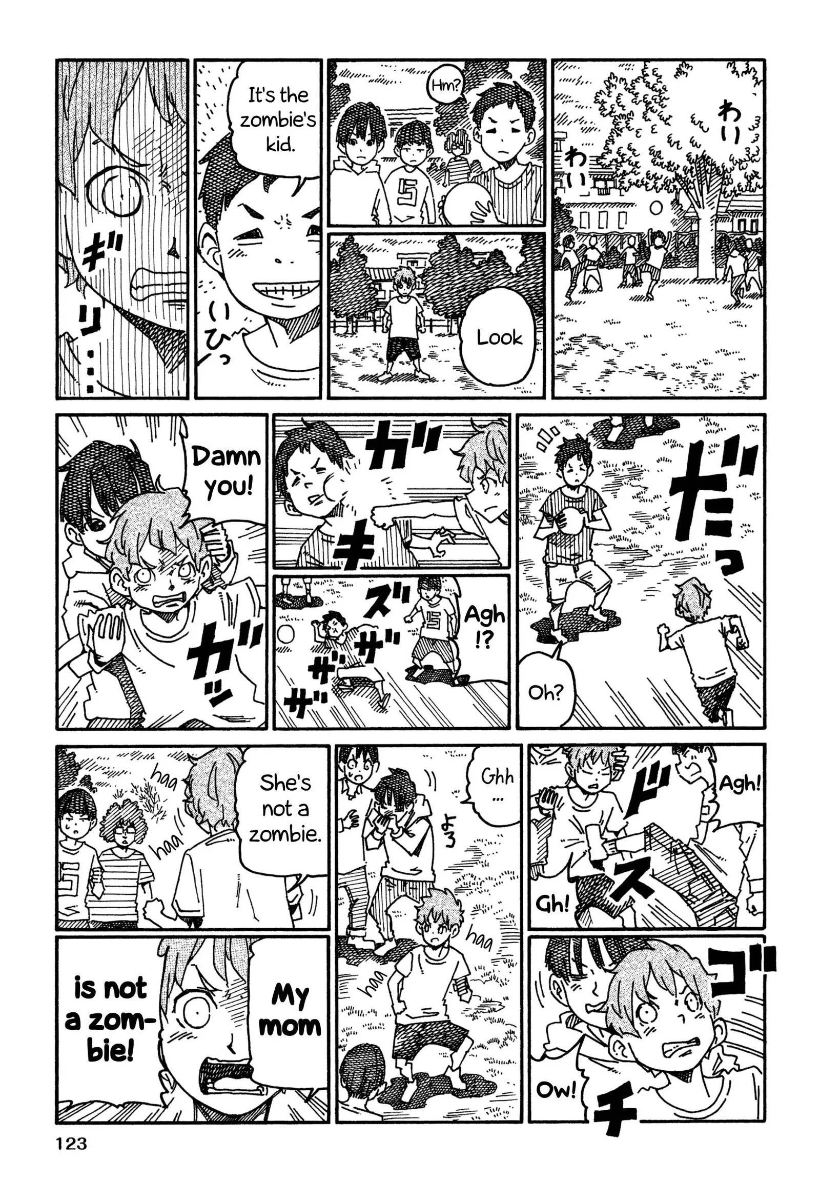 Hatarakanai Futari (YOSHIDA Satoru) Chapter 948.2 page 5