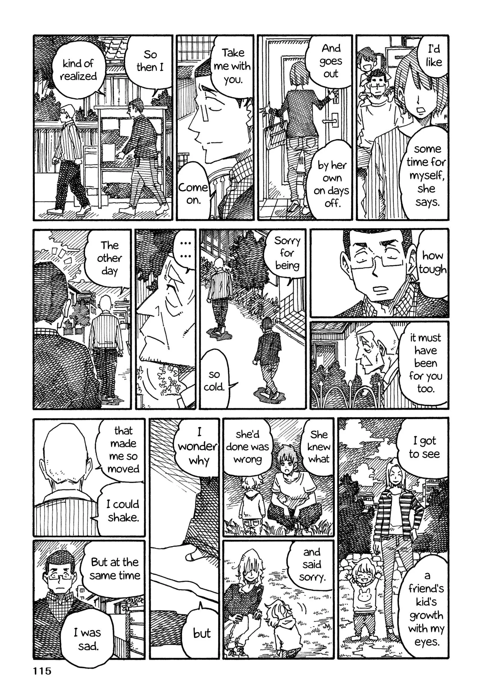 Hatarakanai Futari (YOSHIDA Satoru) Chapter 948 page 3