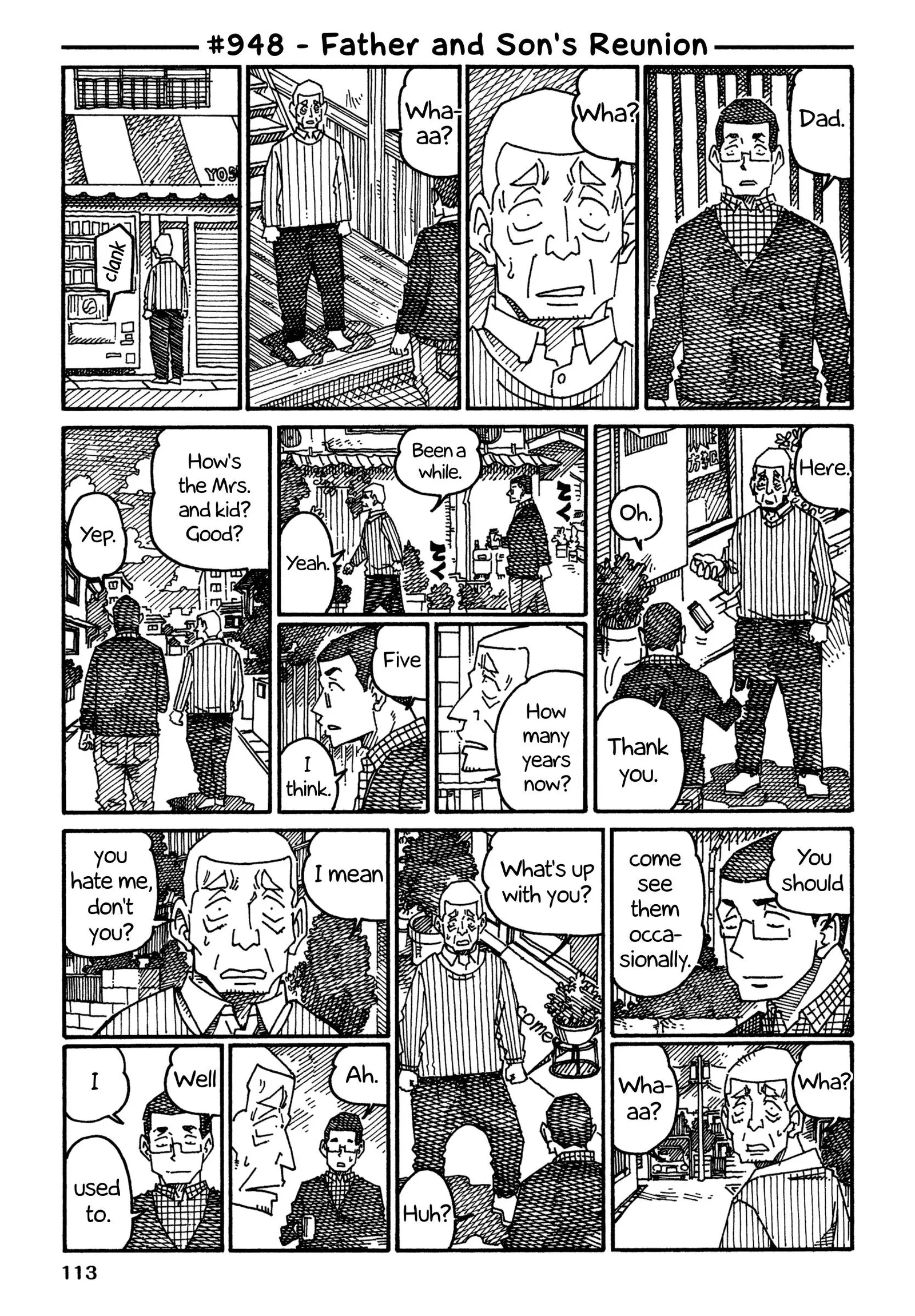 Hatarakanai Futari (YOSHIDA Satoru) Chapter 948 page 1