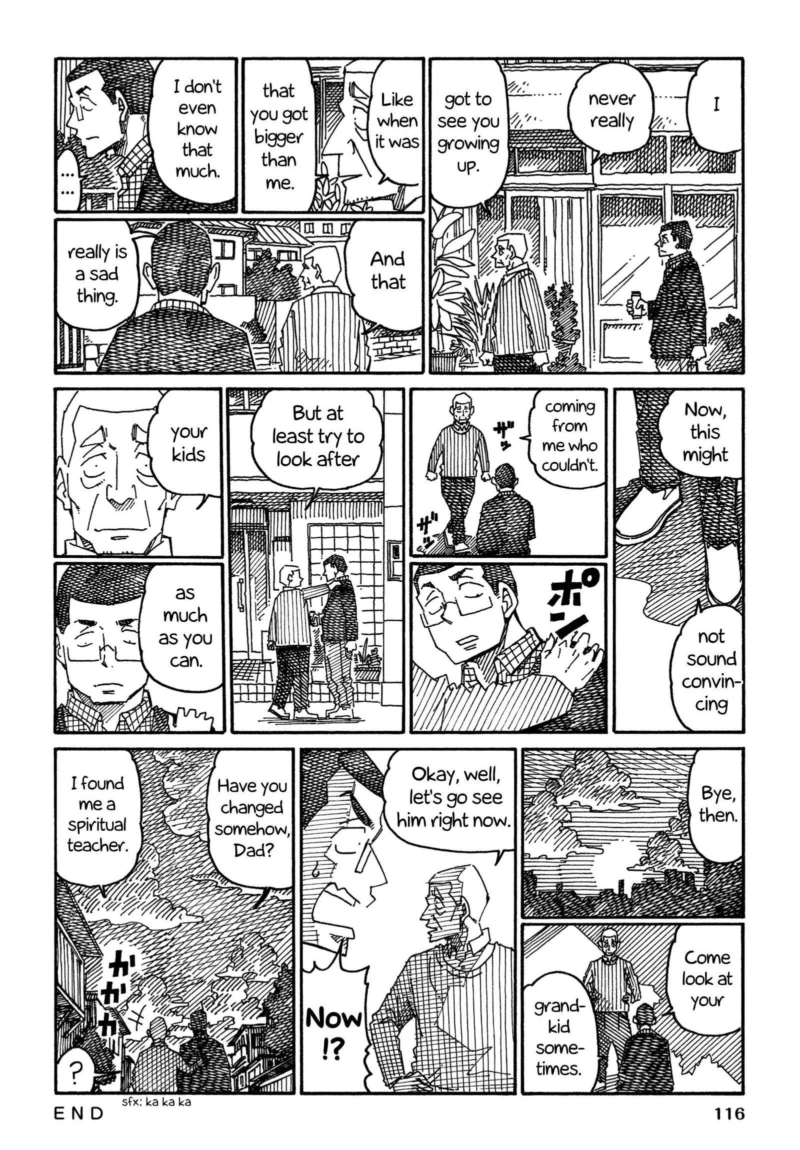 Hatarakanai Futari (YOSHIDA Satoru) Chapter 948 page 4