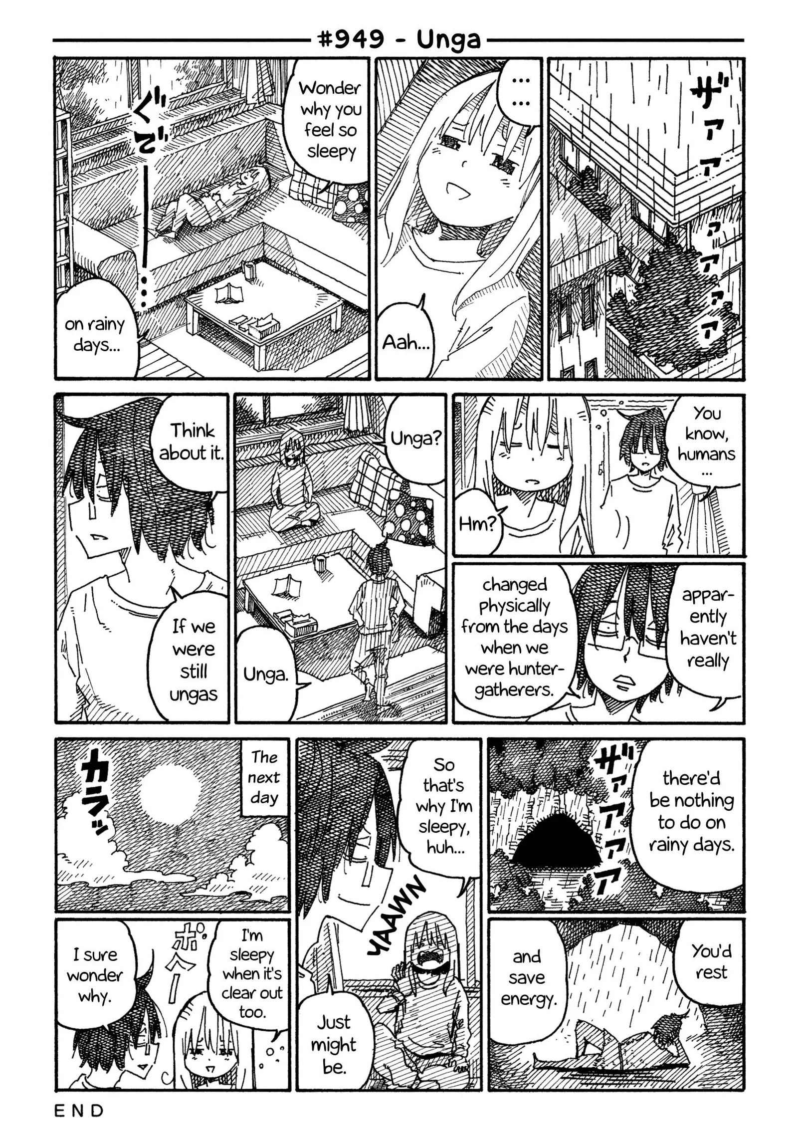 Hatarakanai Futari (YOSHIDA Satoru) Chapter 949 page 1