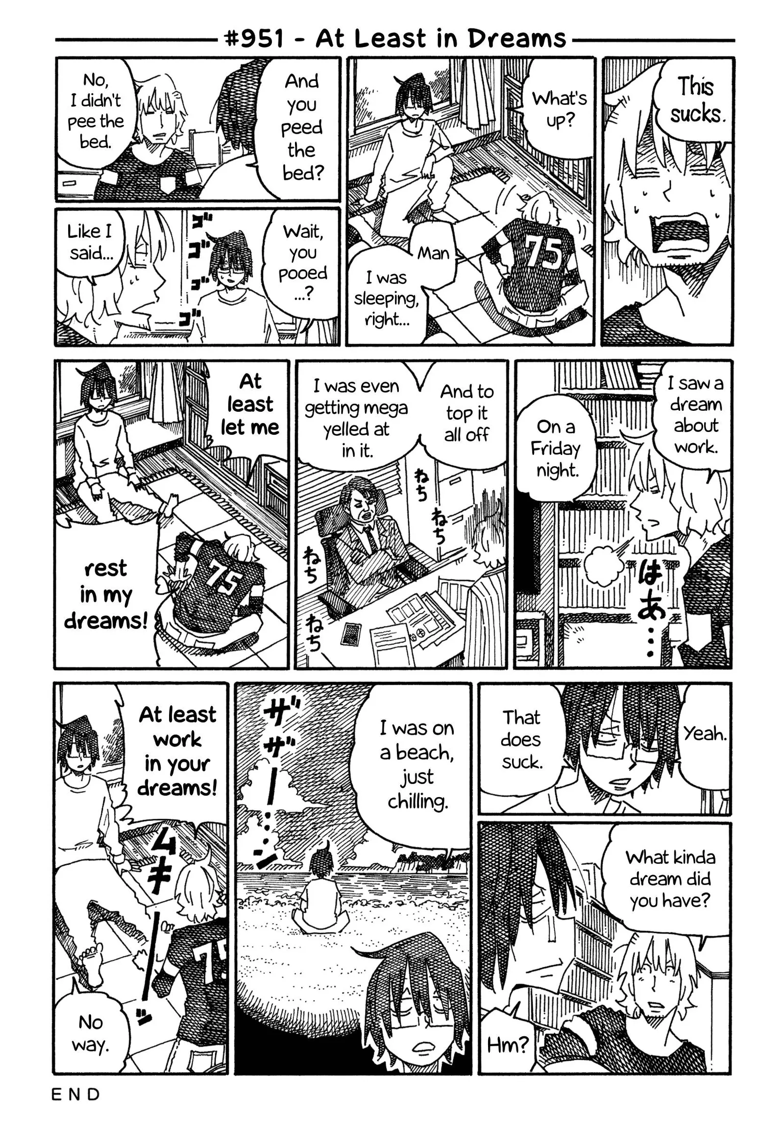 Hatarakanai Futari (YOSHIDA Satoru) Chapter 951 page 1