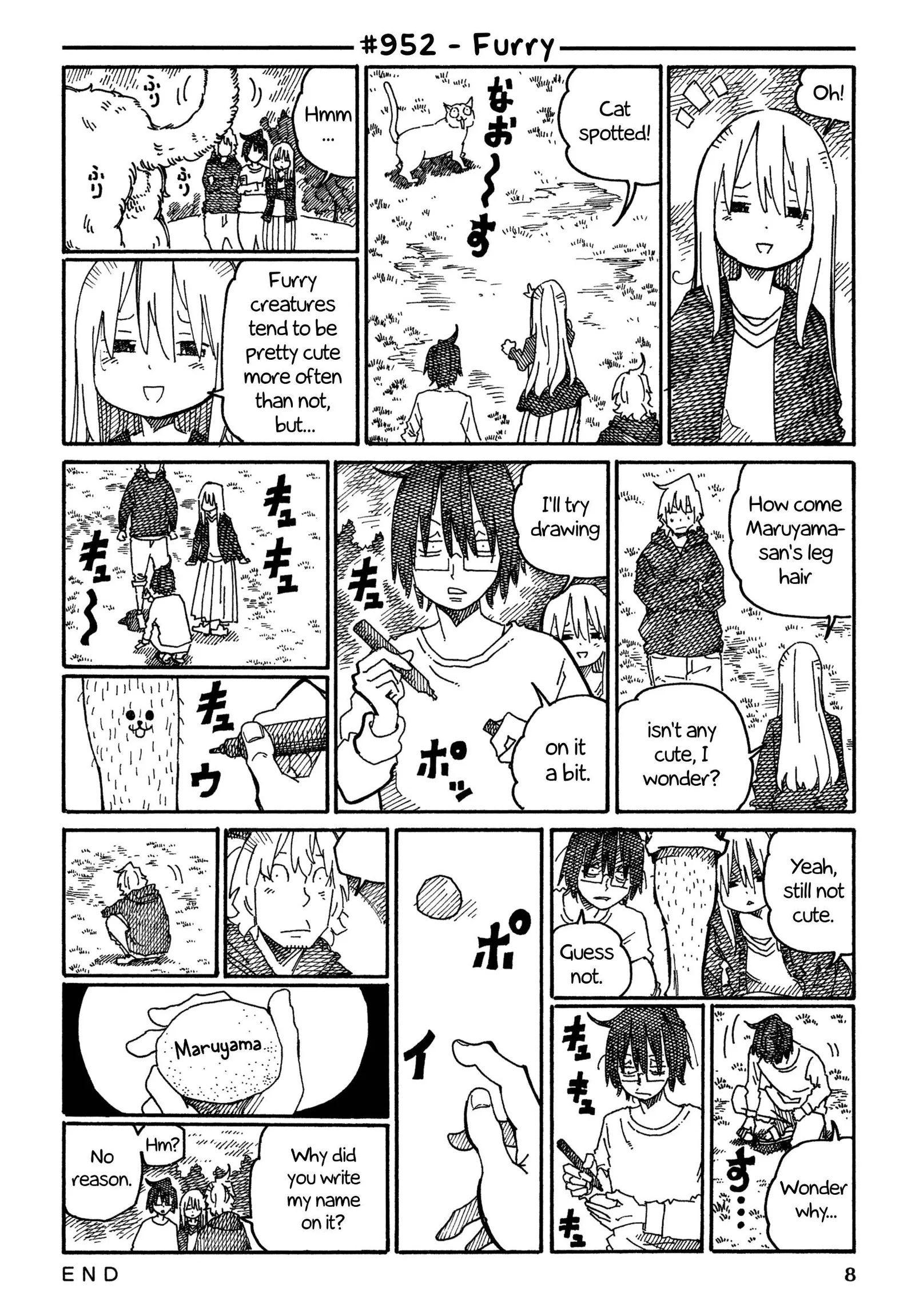 Hatarakanai Futari (YOSHIDA Satoru) Chapter 952 page 1