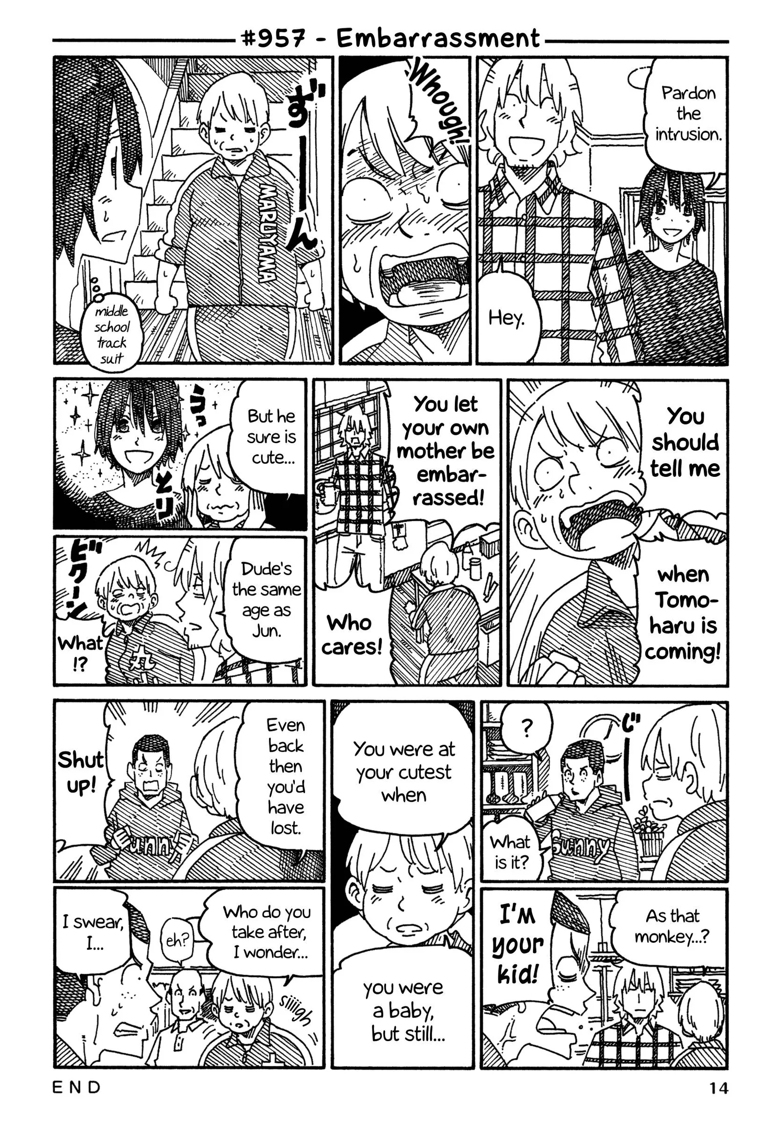 Hatarakanai Futari (YOSHIDA Satoru) Chapter 957 page 1