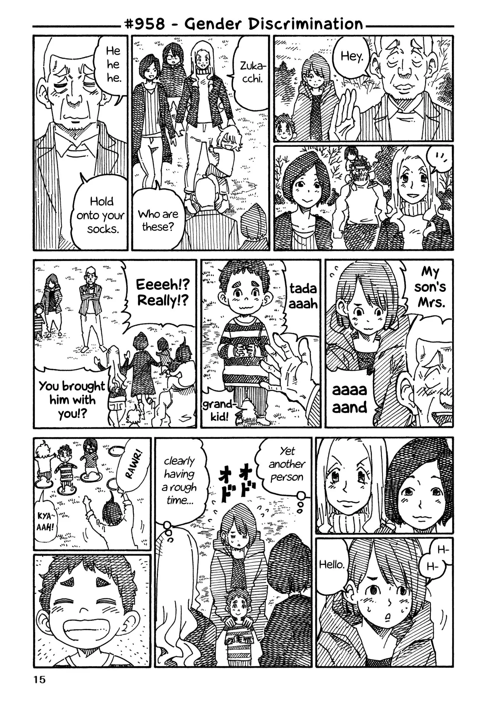 Hatarakanai Futari (YOSHIDA Satoru) Chapter 958 page 1