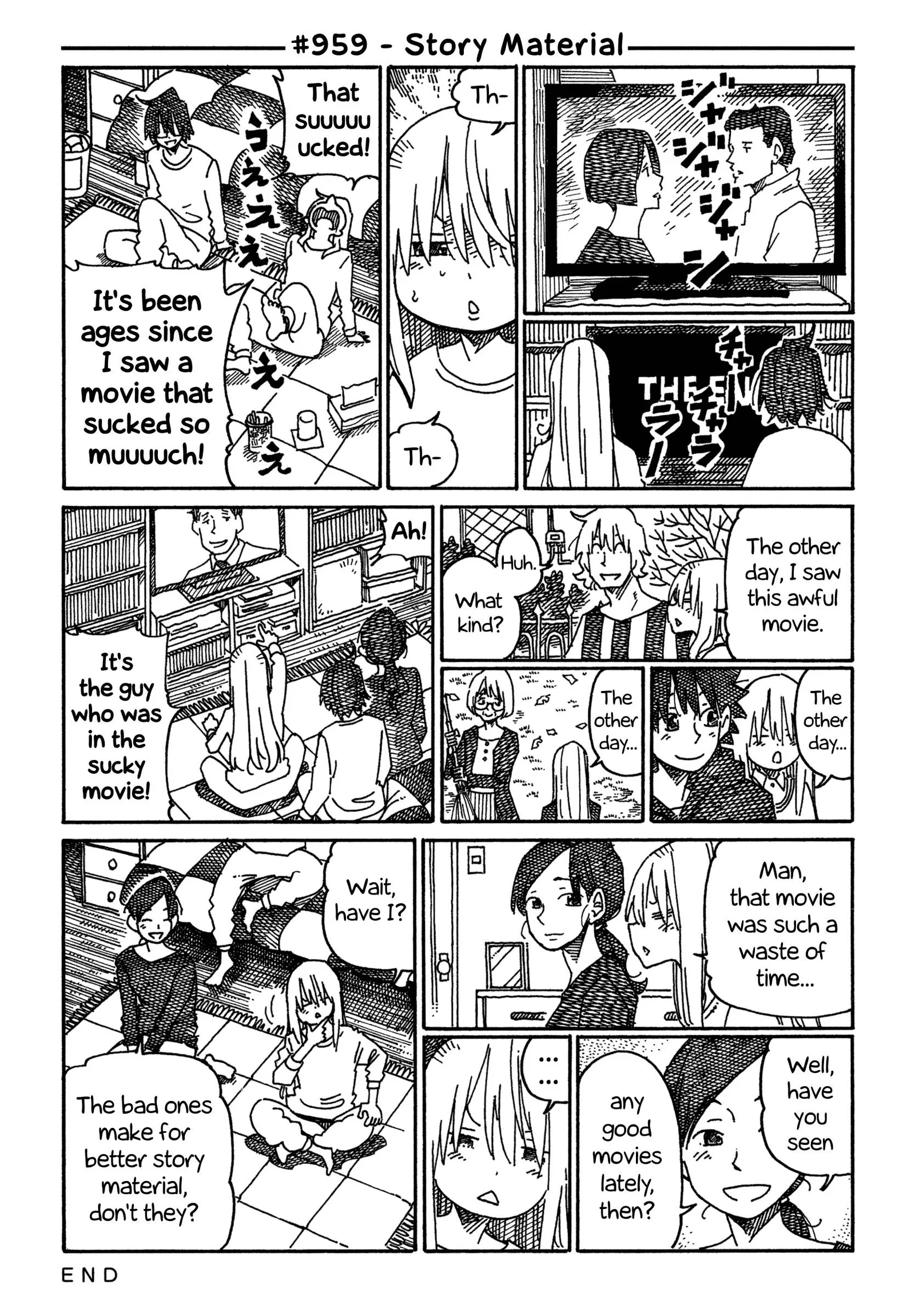 Hatarakanai Futari (YOSHIDA Satoru) Chapter 959 page 1