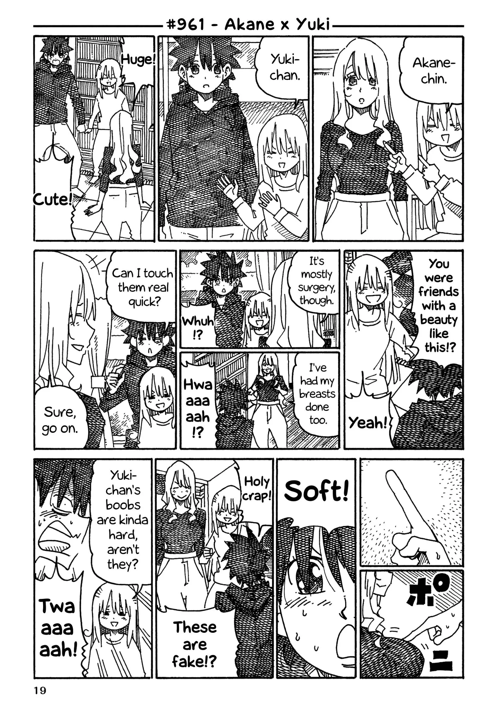 Hatarakanai Futari (YOSHIDA Satoru) Chapter 961 page 1