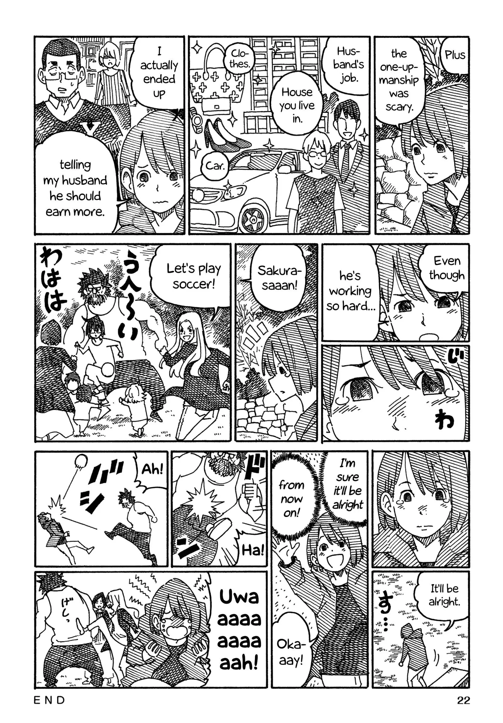 Hatarakanai Futari (YOSHIDA Satoru) Chapter 962 page 2