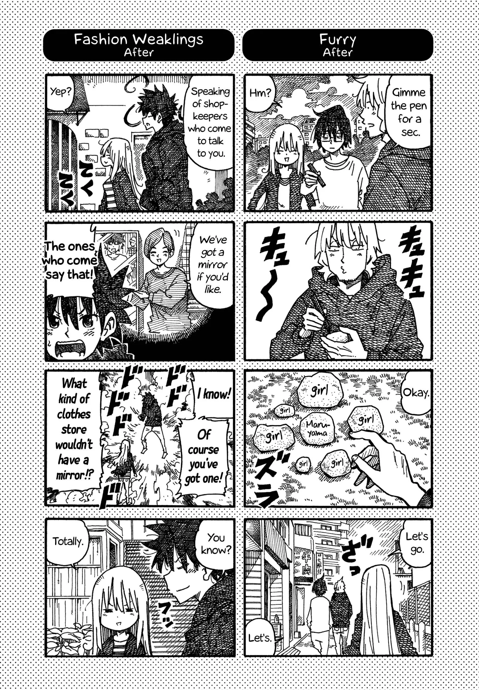 Hatarakanai Futari (YOSHIDA Satoru) Chapter 965.1 page 1