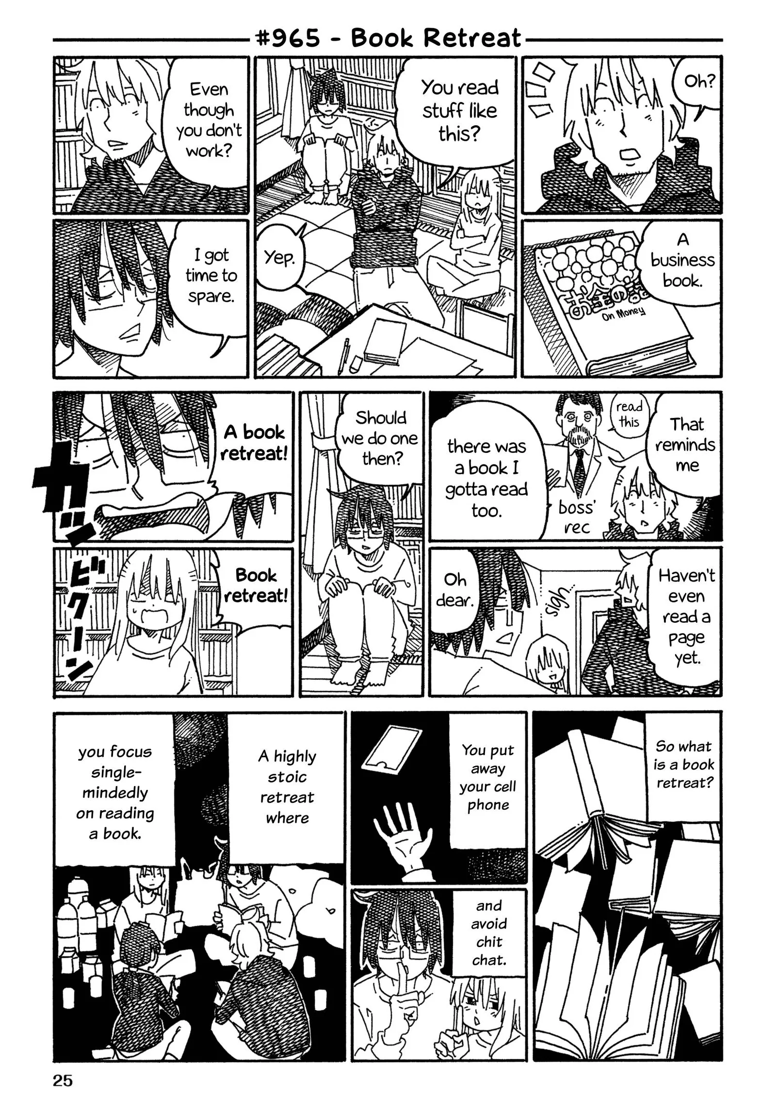 Hatarakanai Futari (YOSHIDA Satoru) Chapter 965 page 1