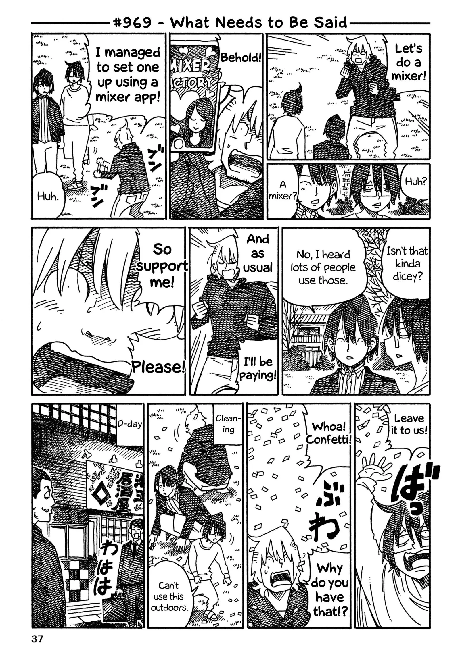 Hatarakanai Futari (YOSHIDA Satoru) Chapter 969 page 1