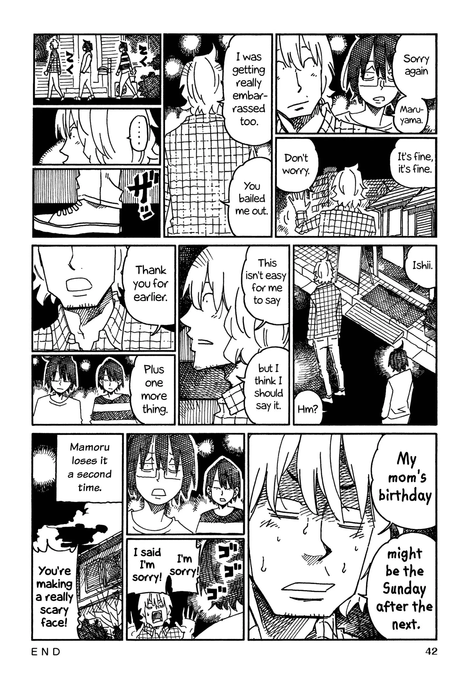 Hatarakanai Futari (YOSHIDA Satoru) Chapter 969 page 6