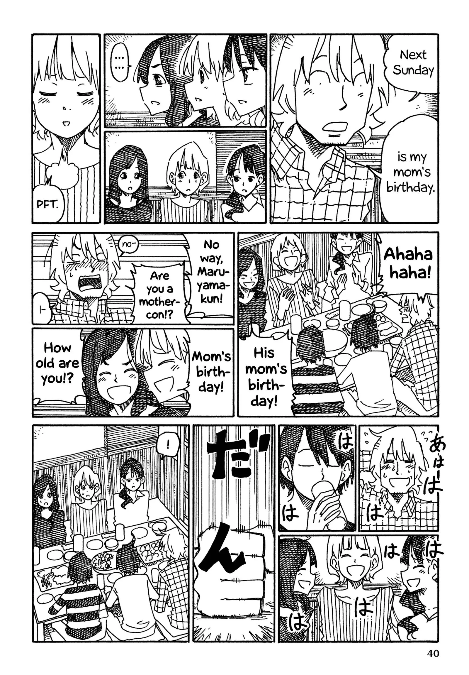 Hatarakanai Futari (YOSHIDA Satoru) Chapter 969 page 4