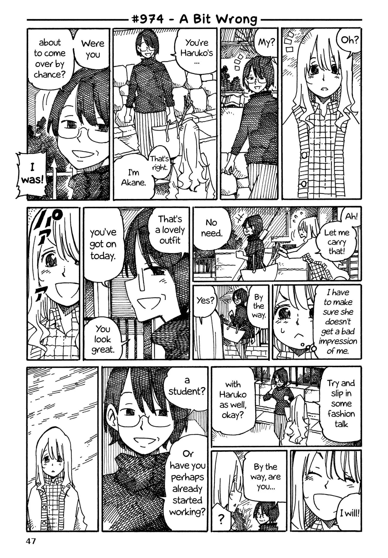 Hatarakanai Futari (YOSHIDA Satoru) Chapter 974 page 1