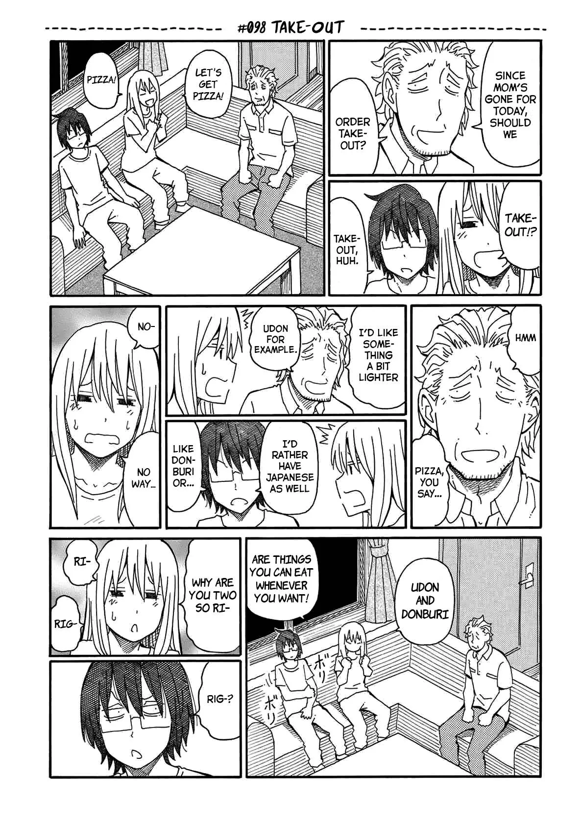 Hatarakanai Futari (YOSHIDA Satoru) Chapter 98 page 1