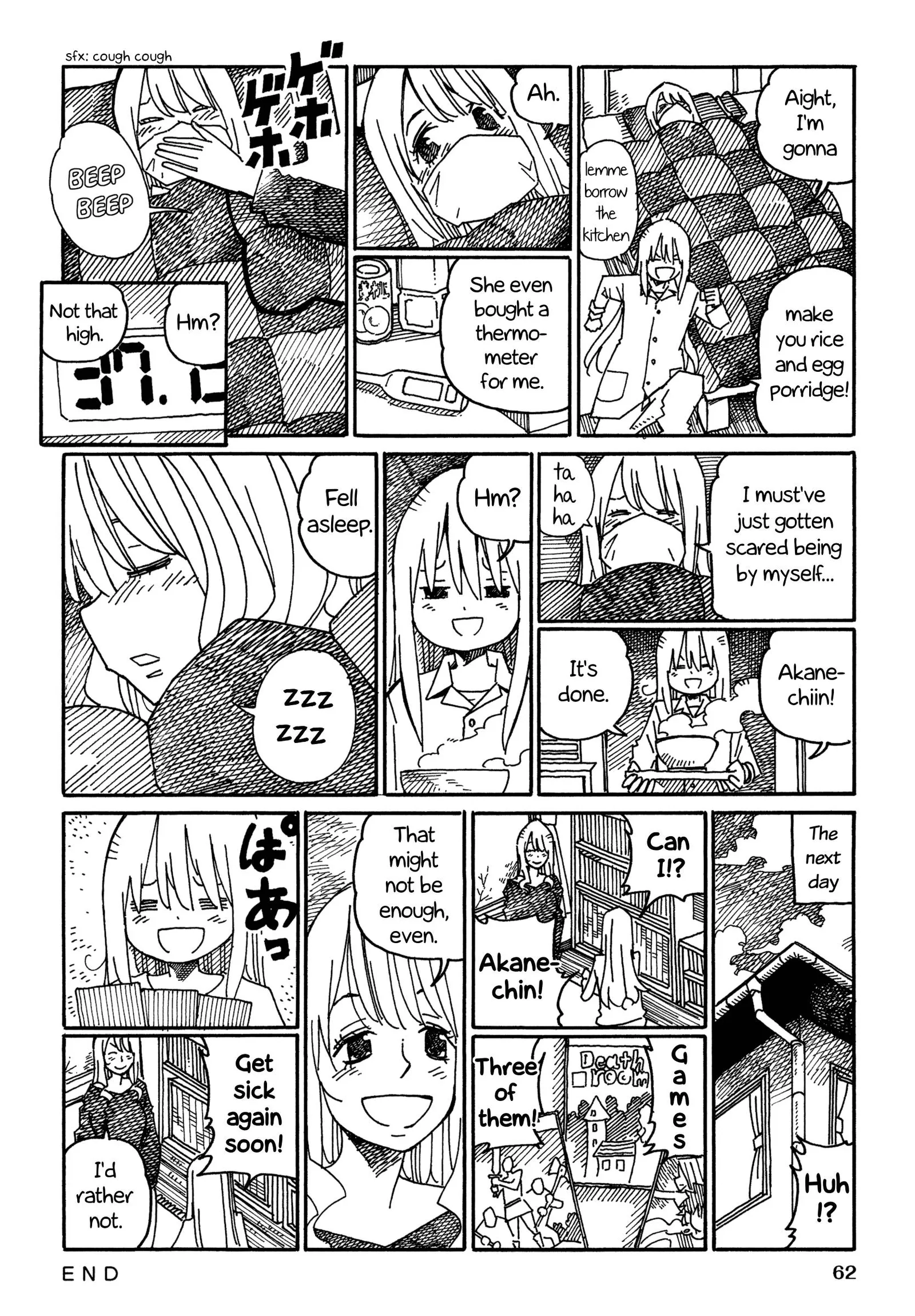 Hatarakanai Futari (YOSHIDA Satoru) Chapter 982 page 4