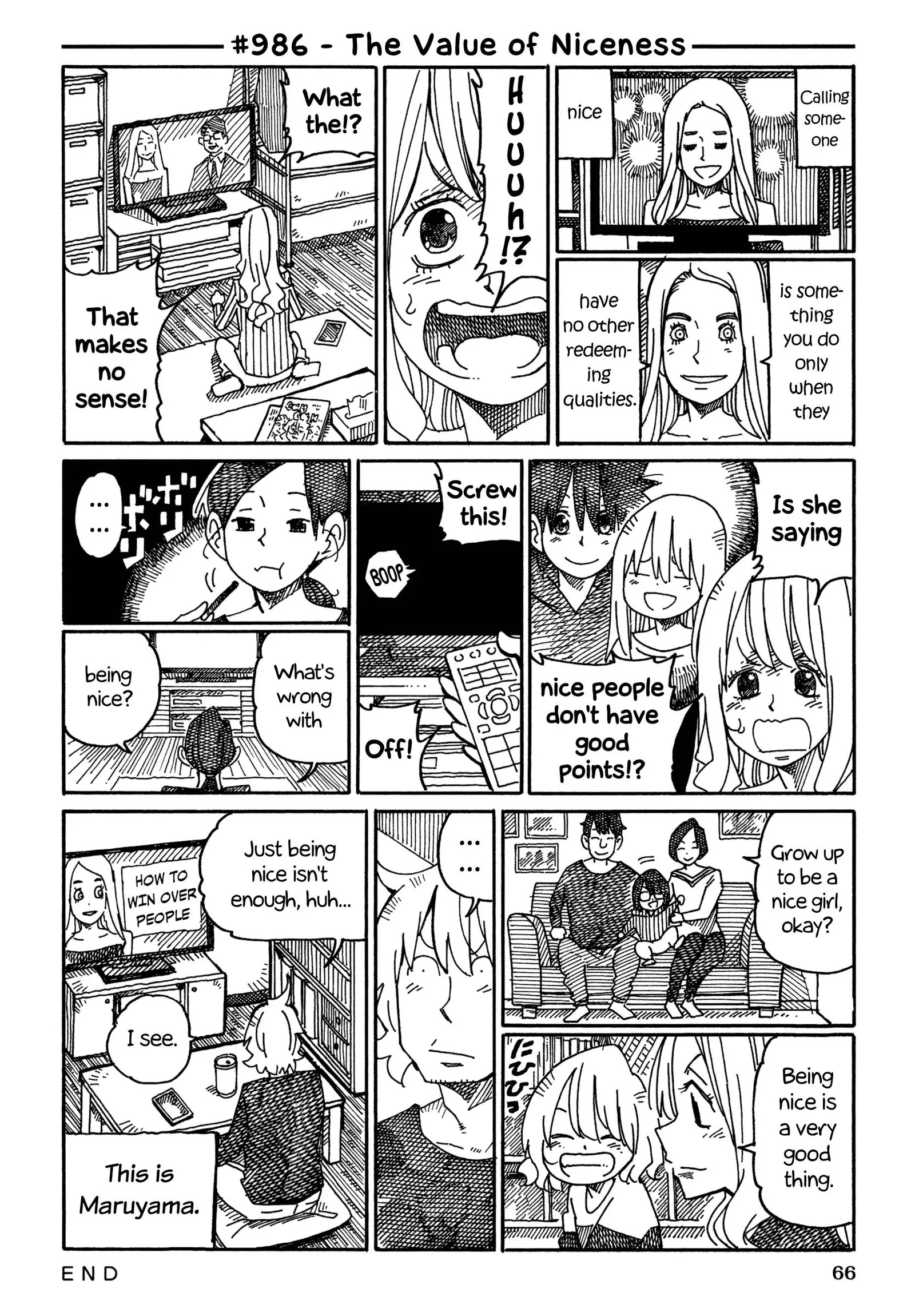 Hatarakanai Futari (YOSHIDA Satoru) Chapter 986 page 1