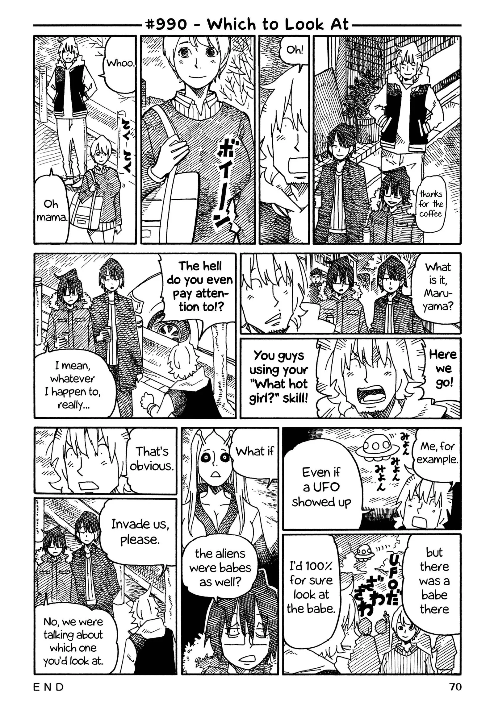 Hatarakanai Futari (YOSHIDA Satoru) Chapter 990 page 1
