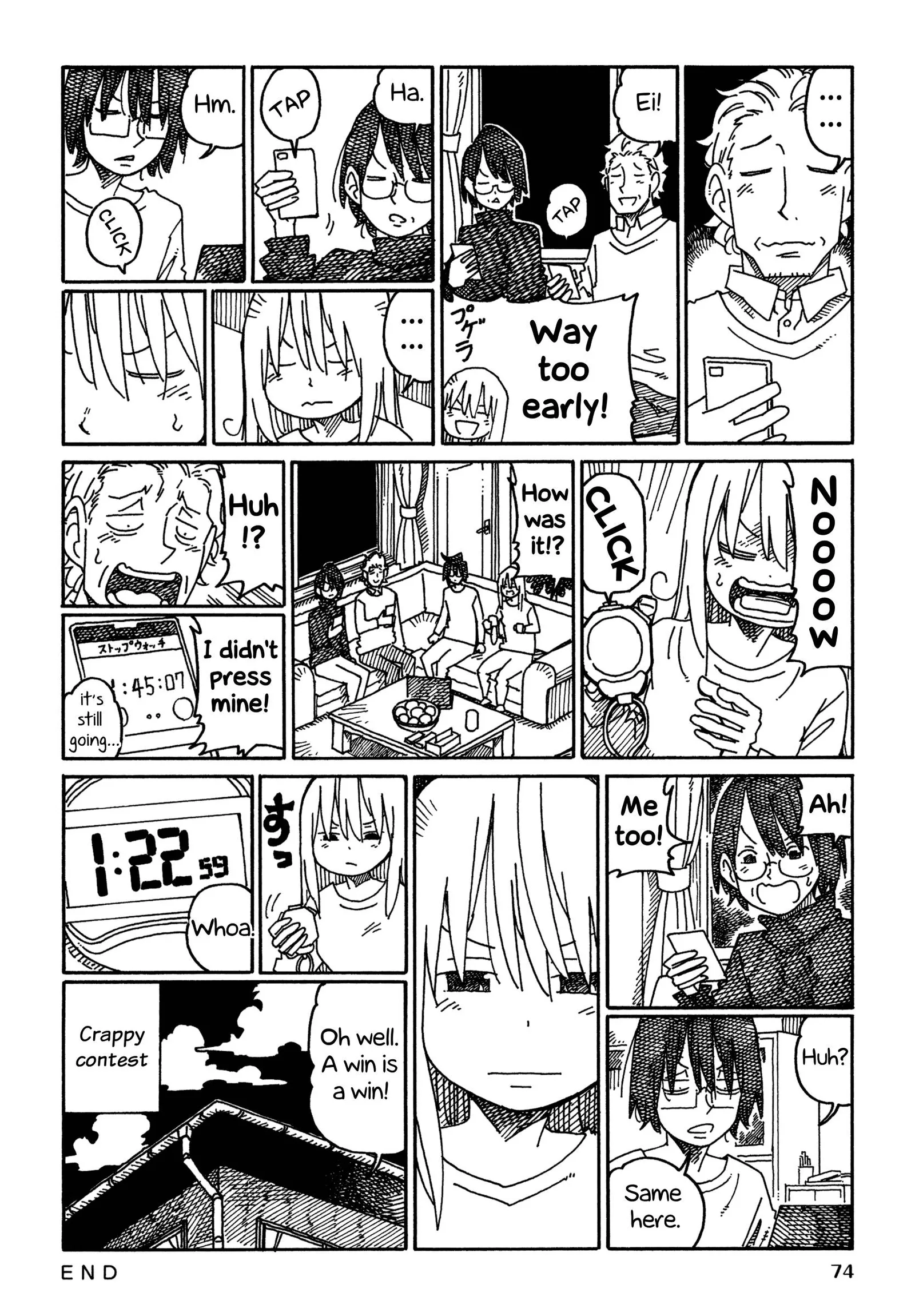 Hatarakanai Futari (YOSHIDA Satoru) Chapter 993 page 2