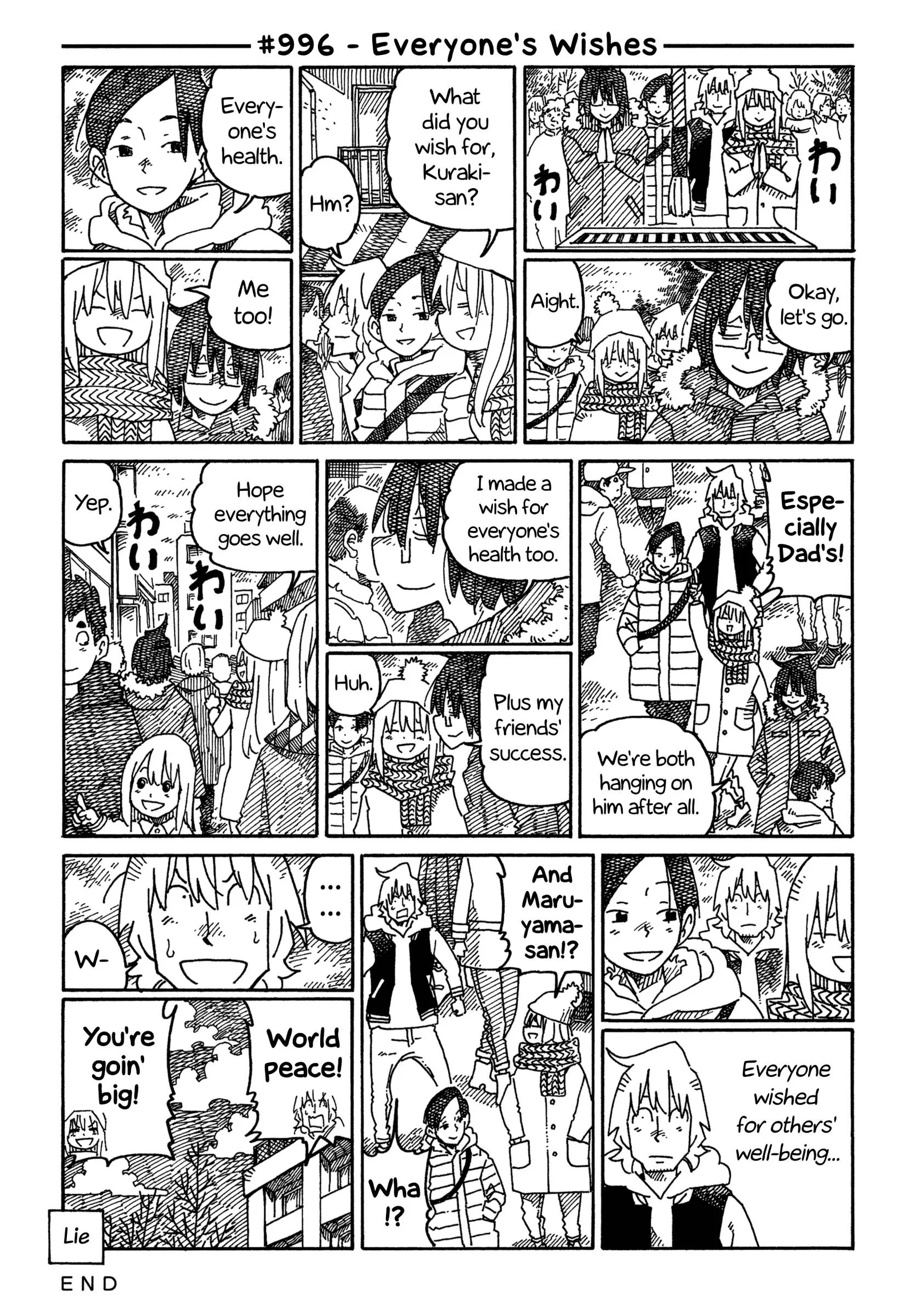 Hatarakanai Futari (YOSHIDA Satoru) Chapter 996 page 1