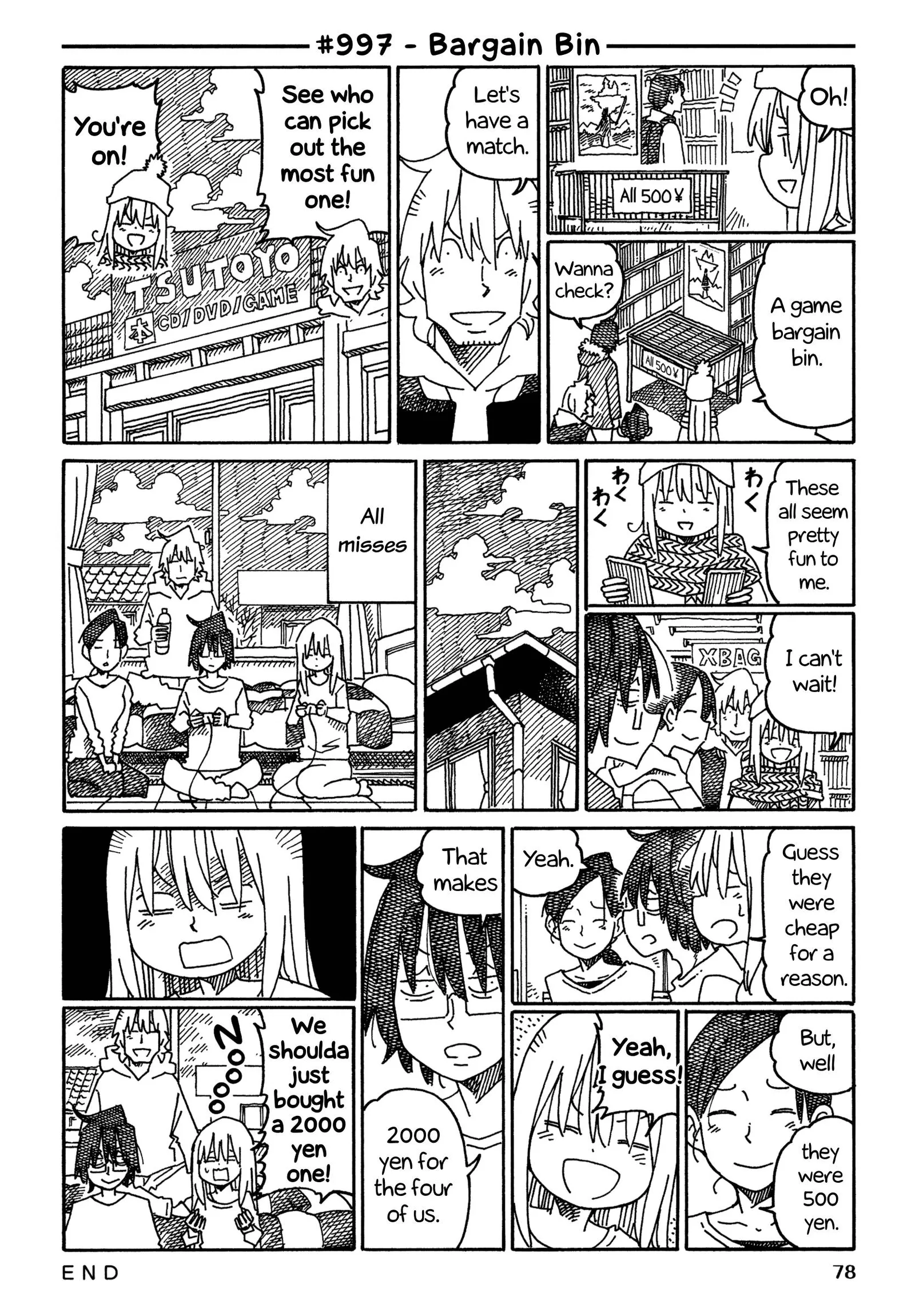 Hatarakanai Futari (YOSHIDA Satoru) Chapter 997 page 1