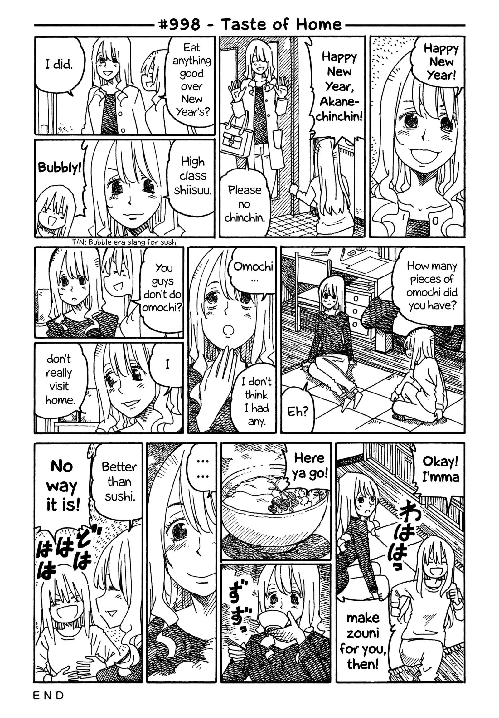 Hatarakanai Futari (YOSHIDA Satoru) Chapter 998 page 1