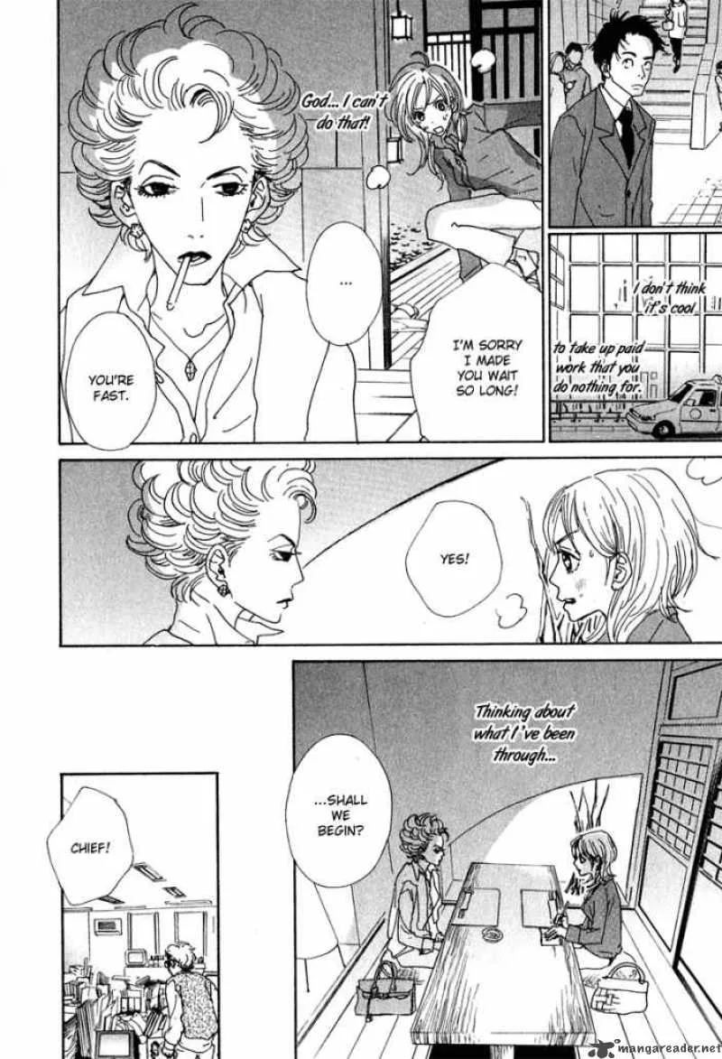 Hataraki Man Chapter 1 page 24