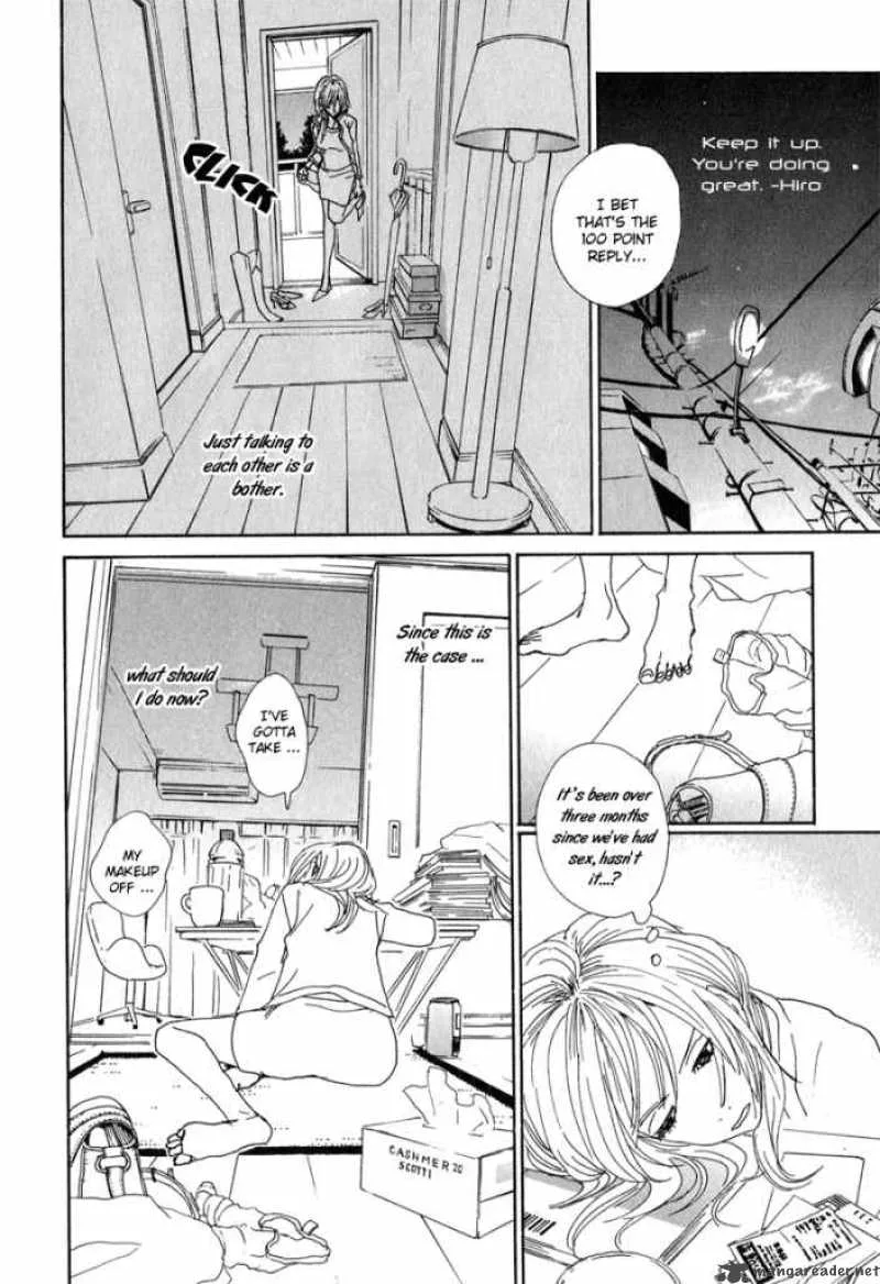 Hataraki Man Chapter 1 page 10