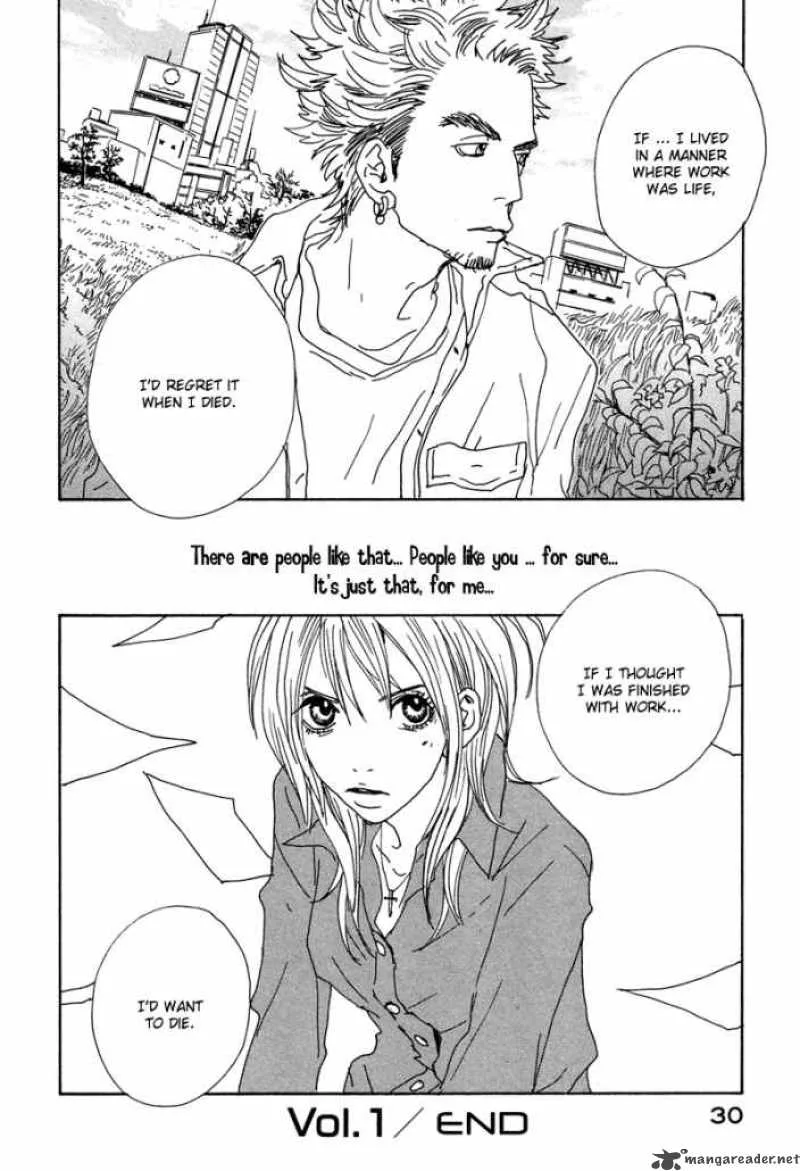 Hataraki Man Chapter 1 page 30