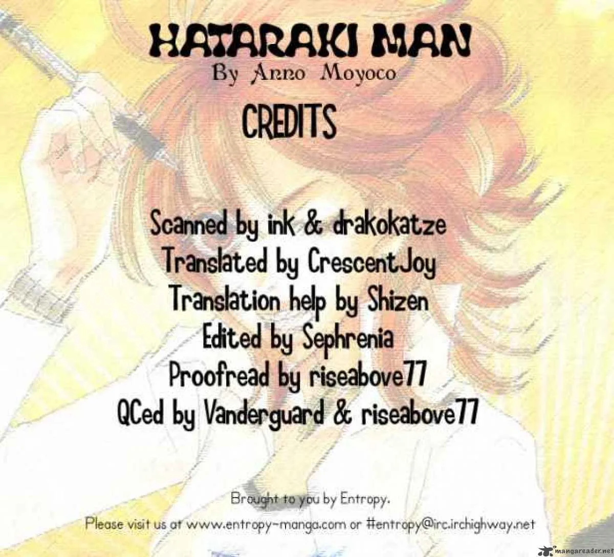 Hataraki Man Chapter 1 page 31