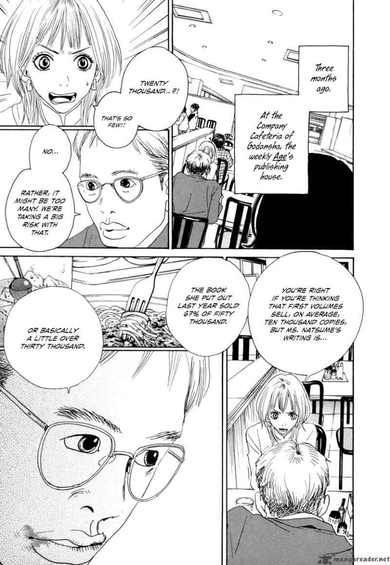 Hataraki Man Chapter 10 page 4