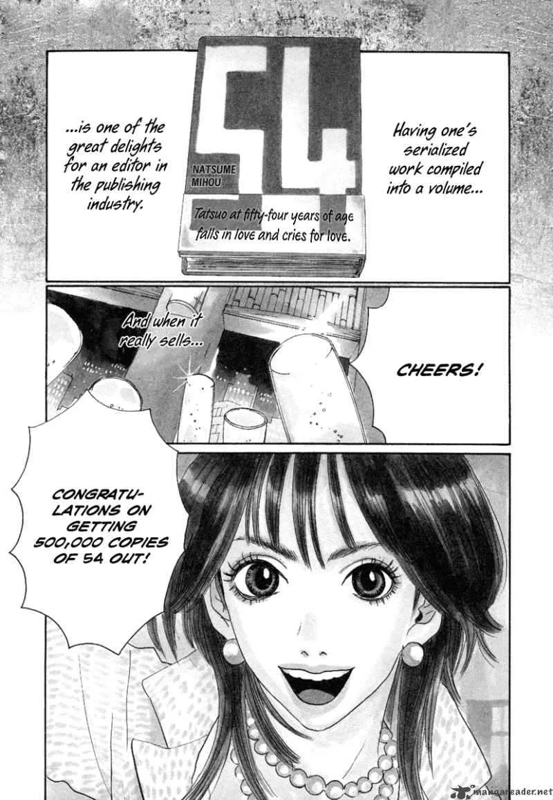 Hataraki Man Chapter 10 page 1