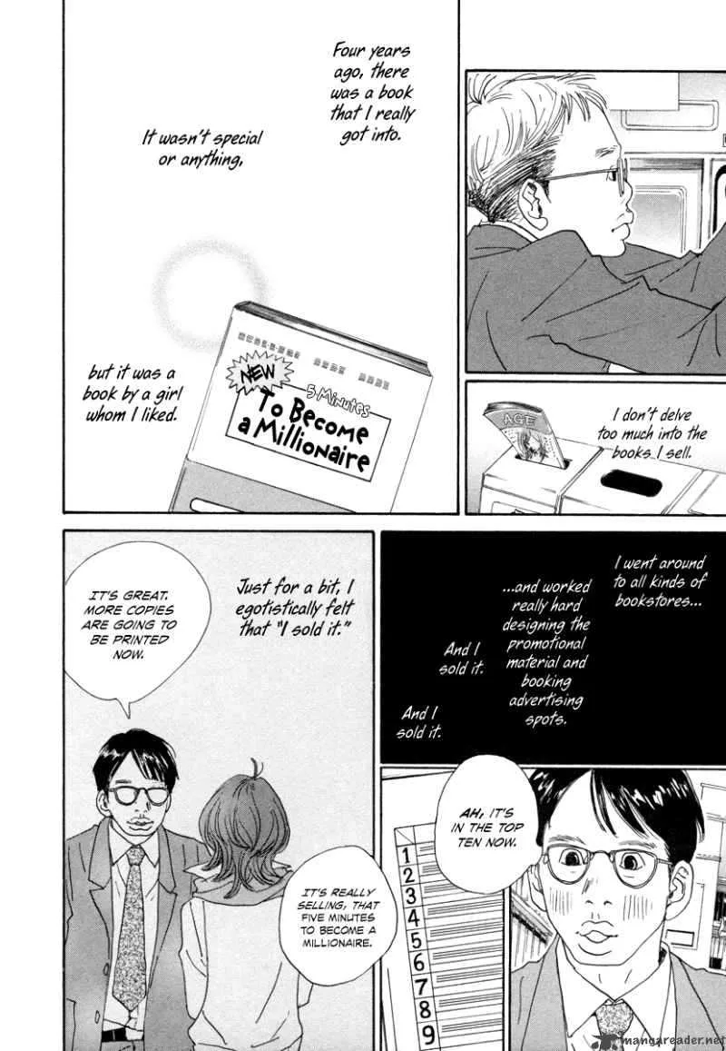 Hataraki Man Chapter 10 page 11