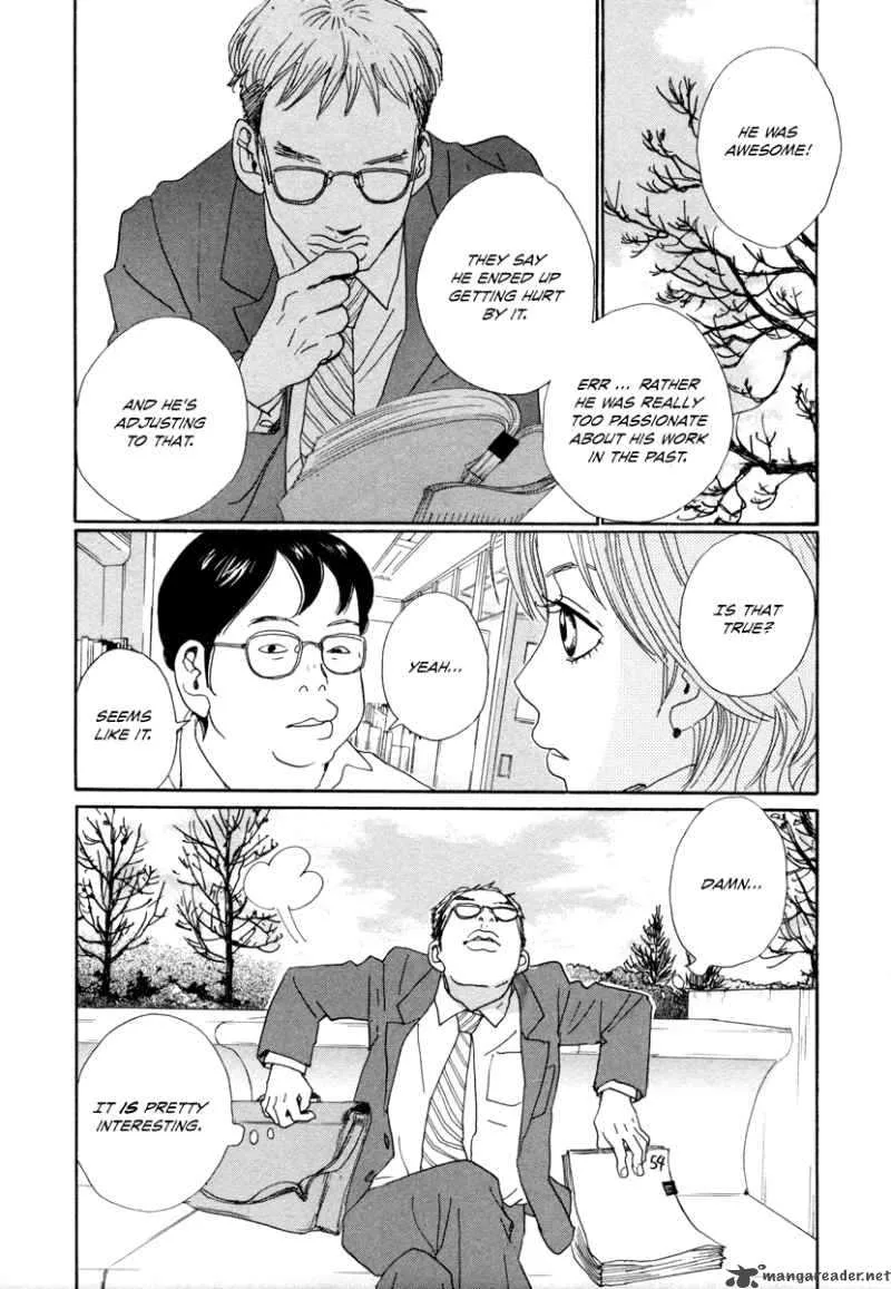 Hataraki Man Chapter 10 page 15