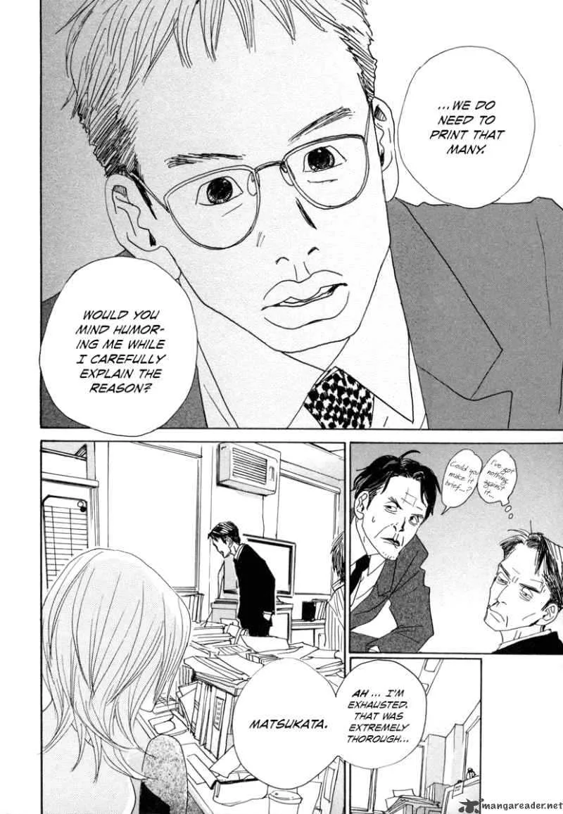 Hataraki Man Chapter 10 page 21