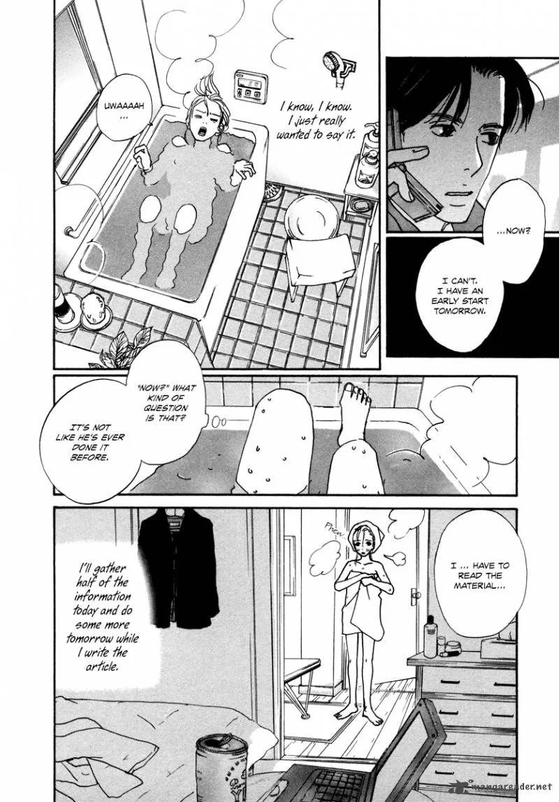 Hataraki Man Chapter 11 page 9