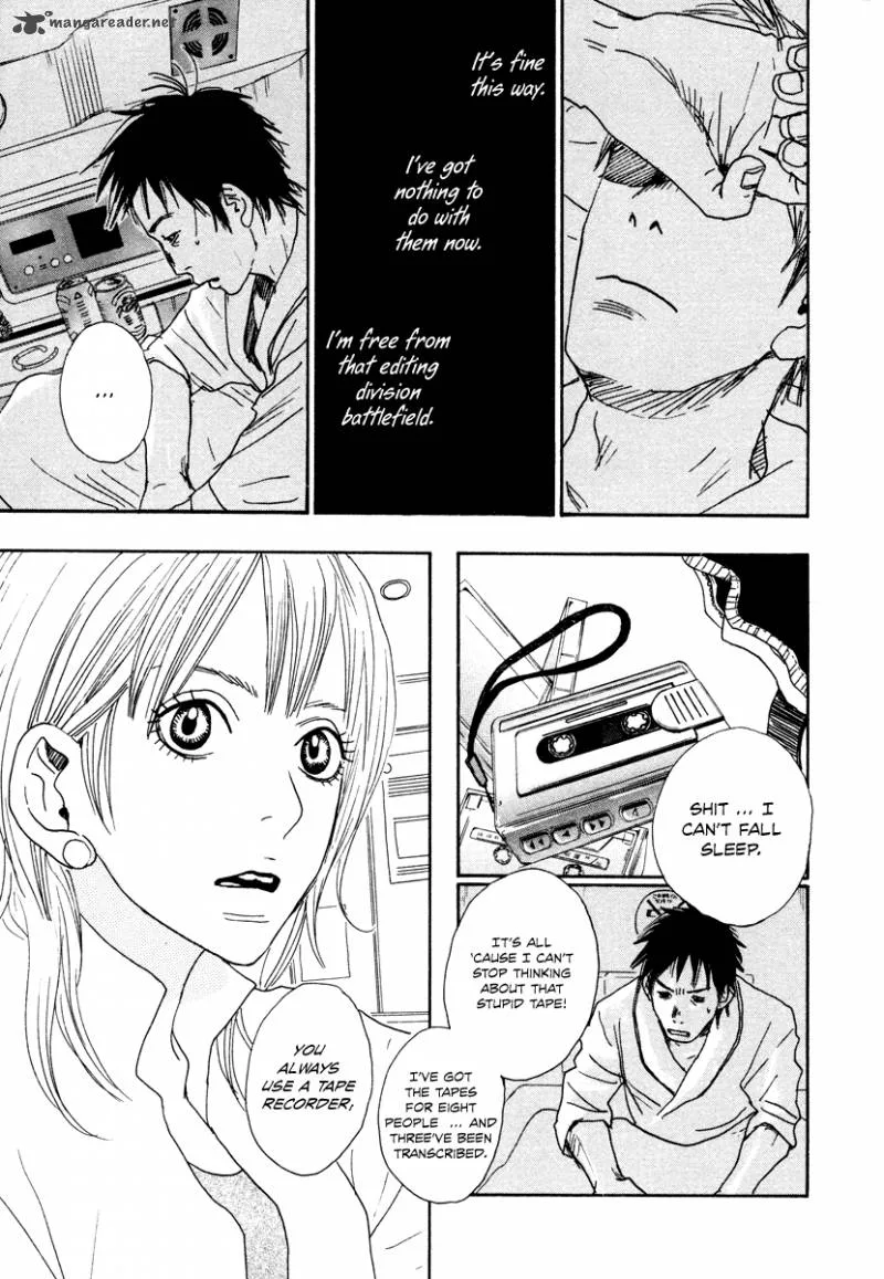 Hataraki Man Chapter 12 page 4