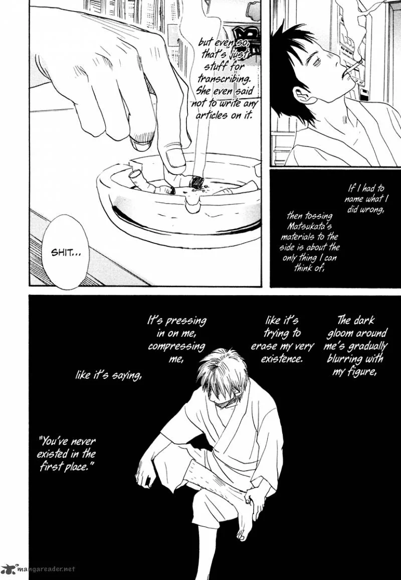 Hataraki Man Chapter 12 page 22