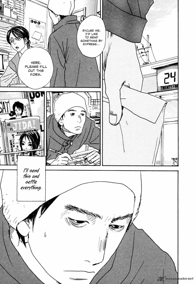 Hataraki Man Chapter 12 page 8
