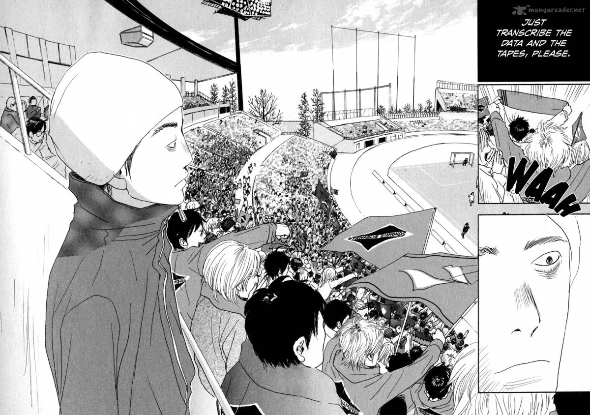 Hataraki Man Chapter 12 page 15