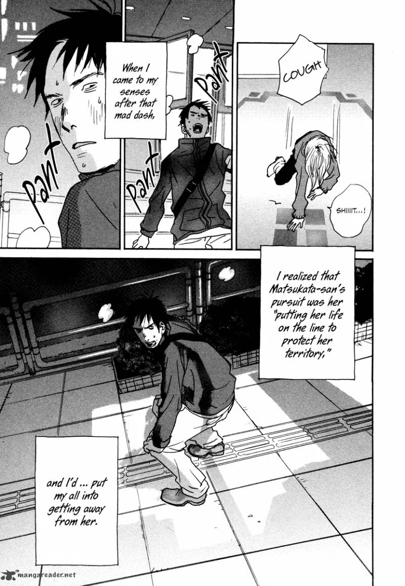 Hataraki Man Chapter 12 page 27
