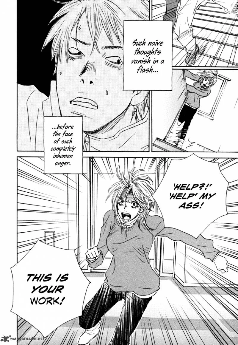 Hataraki Man Chapter 12 page 26