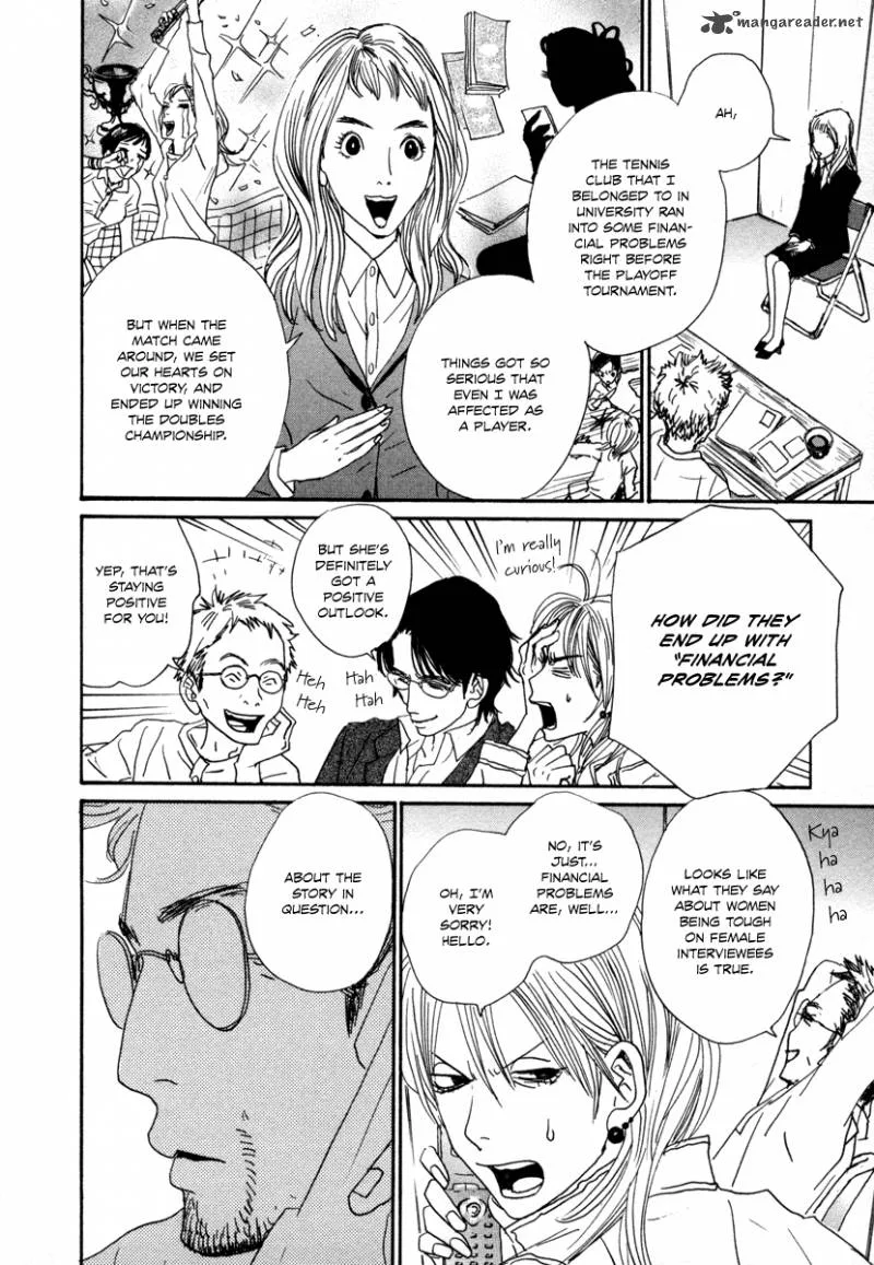Hataraki Man Chapter 13 page 13