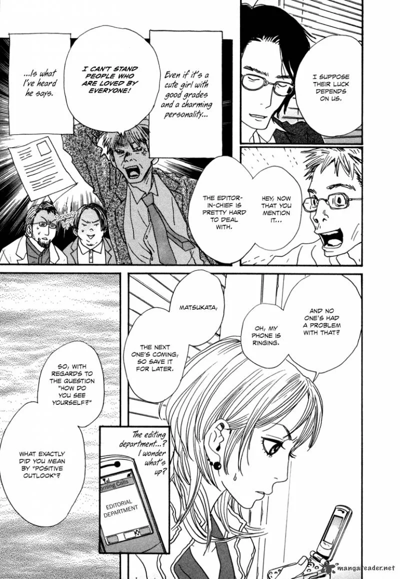 Hataraki Man Chapter 13 page 12