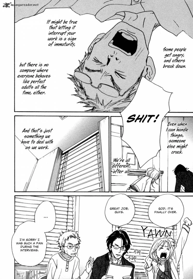 Hataraki Man Chapter 13 page 25