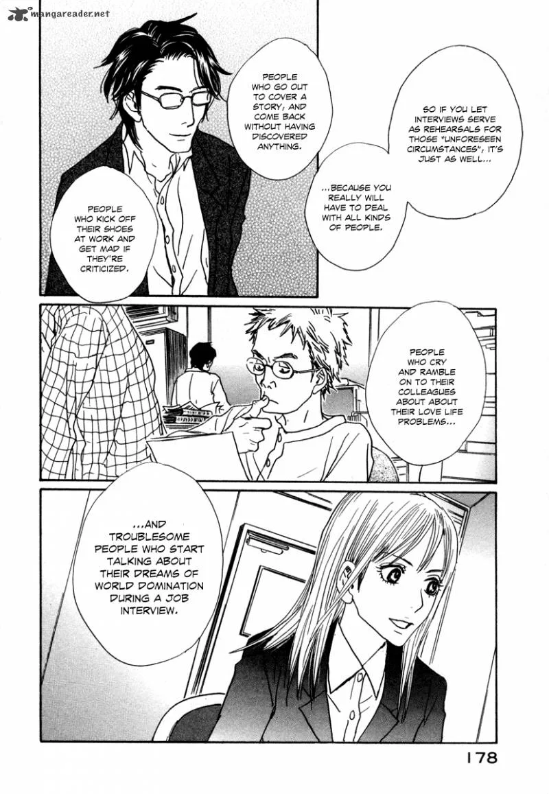 Hataraki Man Chapter 13 page 27