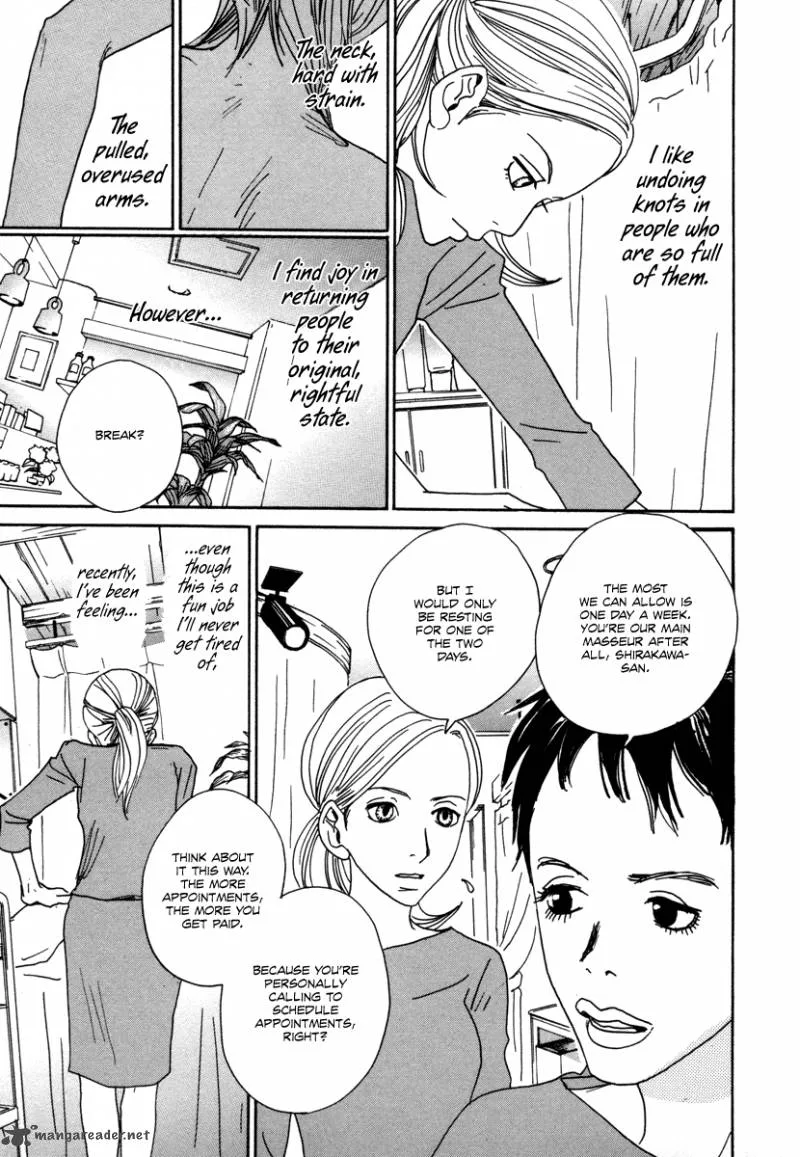 Hataraki Man Chapter 14 page 8