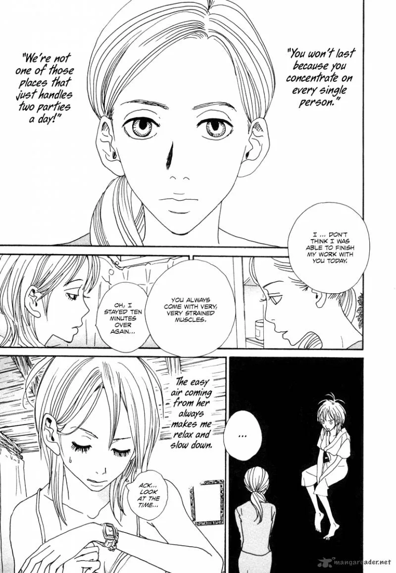 Hataraki Man Chapter 14 page 10