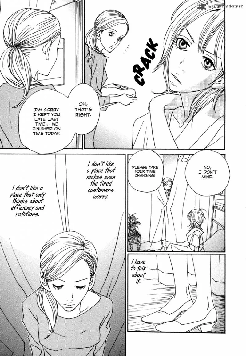 Hataraki Man Chapter 14 page 16